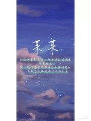 天美麻花果冻制片厂